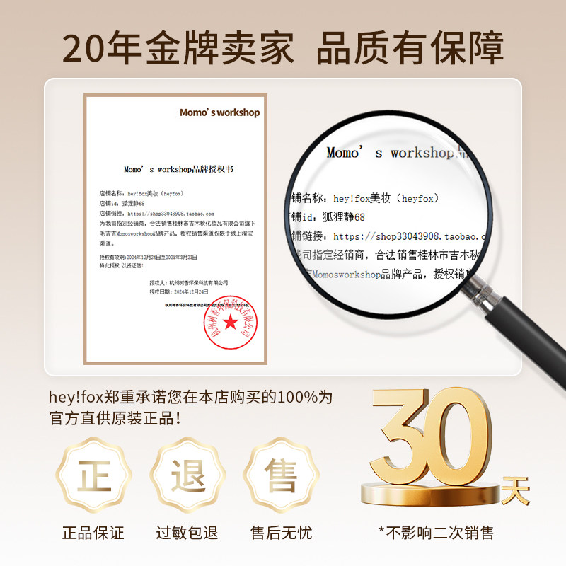 【丹宁-蓝色】毛吉吉粉扑蓝丹宁棉花糖植绒榻榻米专用美妆蛋,淘宝优惠券,粉丝福利购,淘宝优惠卷