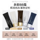 Han Ni ເລືອກ bb cream