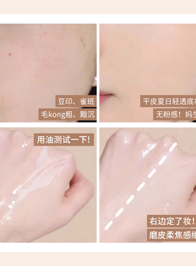【爆卖145w+】CANMAKE粉饼
