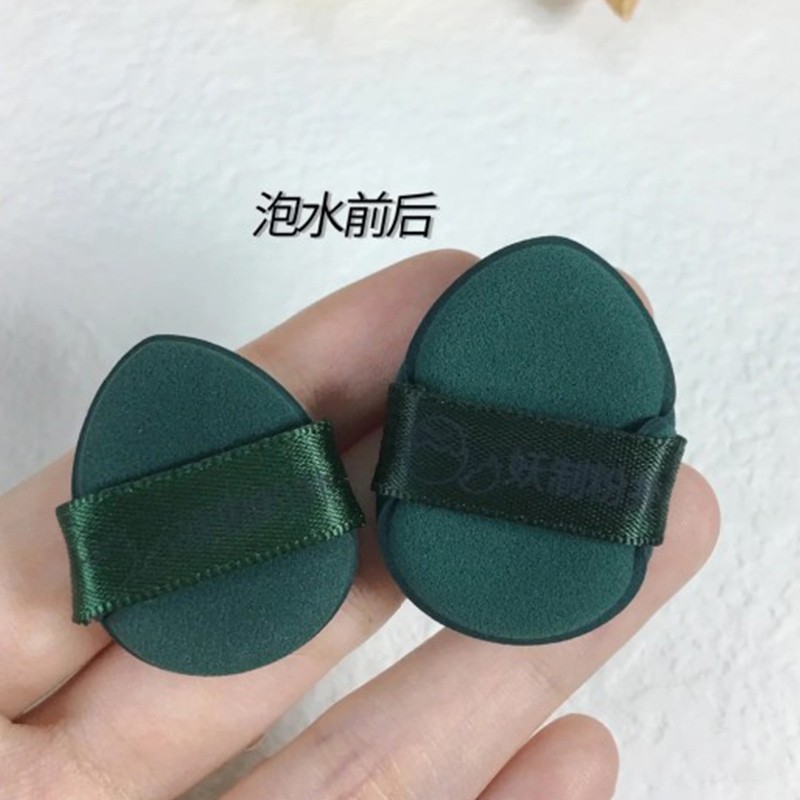 妖制迷你手指粉扑YZ菠萝蛋黄派散粉夭制mini海棉气垫美妆蛋不卡粉,淘宝优惠券,粉丝福利购,淘宝优惠卷