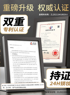 【双重专利认证】柏瑞美定妆喷雾