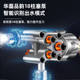 Importiertes drahtloses Auto Waschen Lokomotive Haushaltsladung Hochspannung Wasserwasserpistole Lithium Batterie Reinigung Magie Waffe