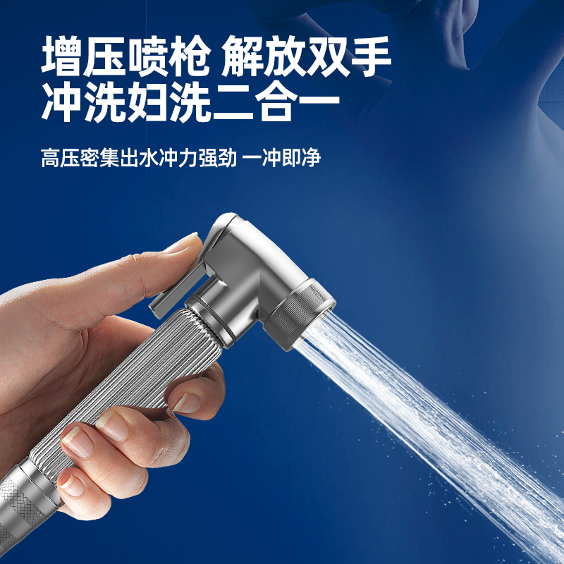 淋浴花洒套装家用浴室淋雨喷头全卫生间沐浴卫浴器洗澡水龙头铜