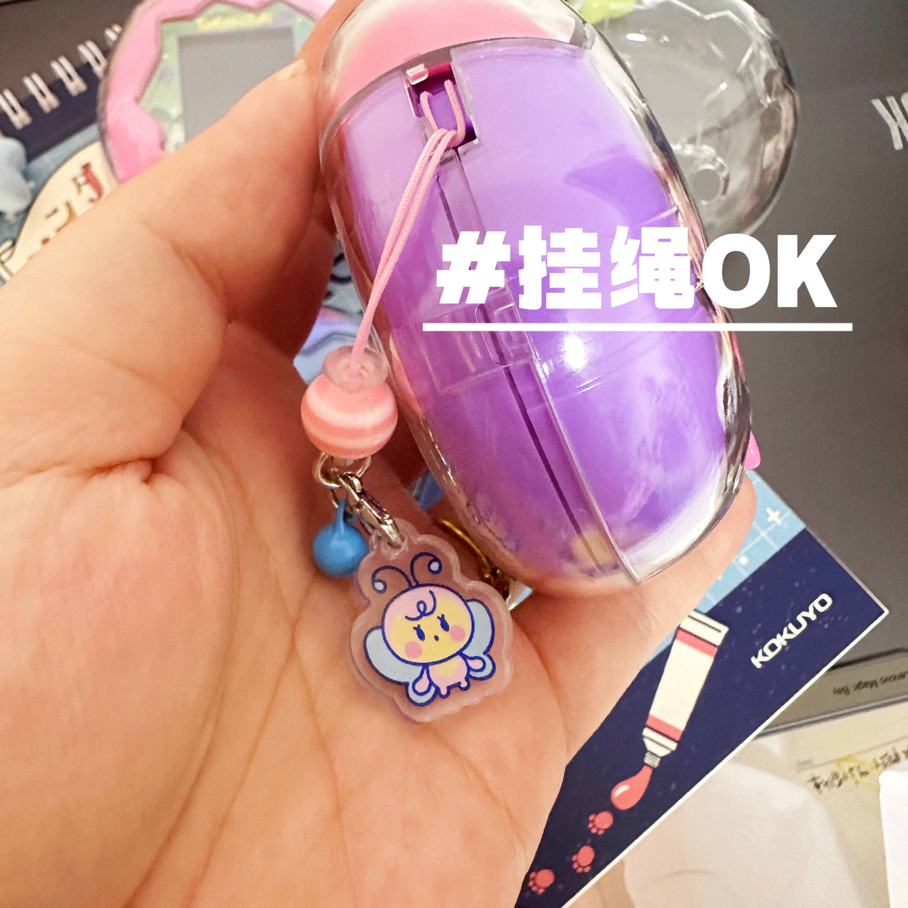 拓麻歌子欢乐园宠物机透明亚克力壳子透明壳硬壳保护壳替换壳适用,淘宝优惠券,粉丝福利购,淘宝优惠卷