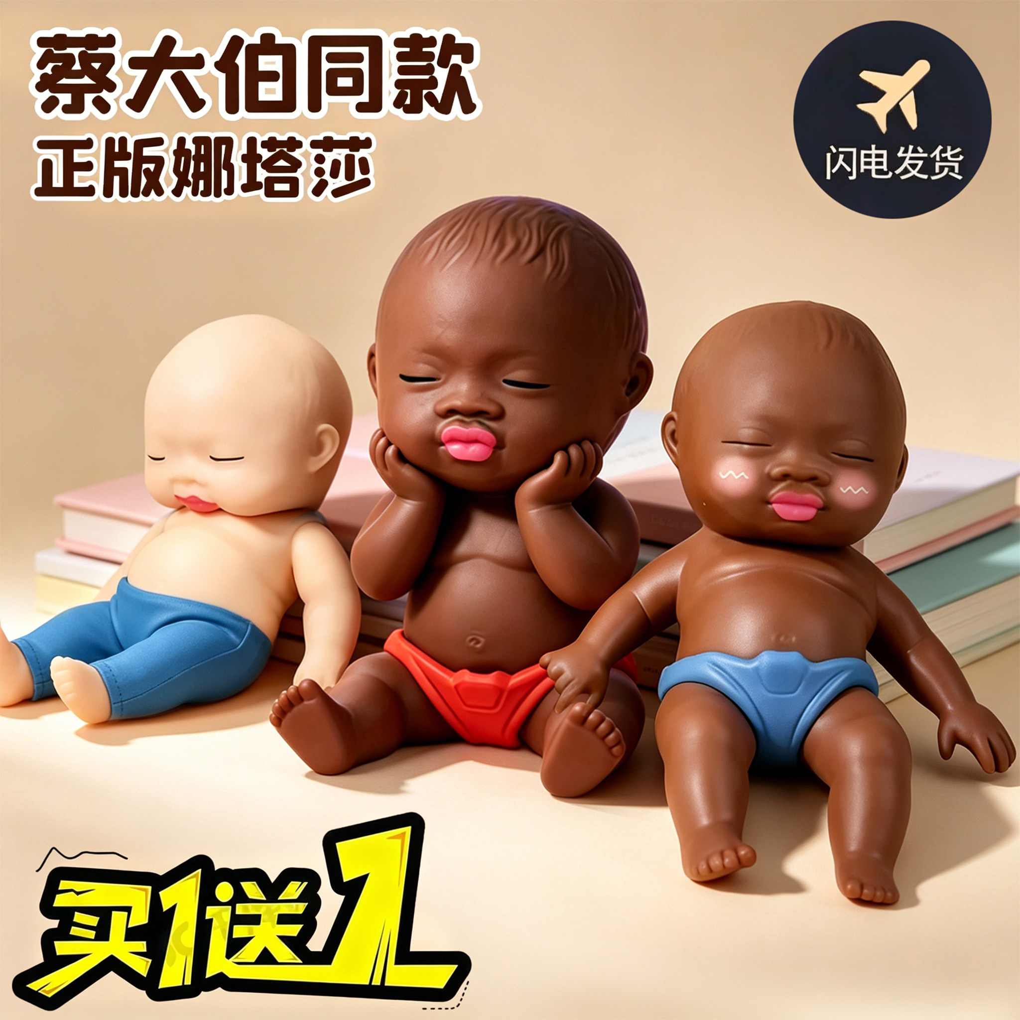 图2