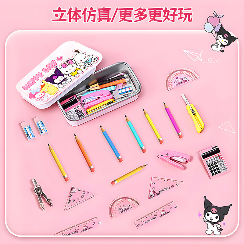 Mini stationery set simulation miniature study supplies lead