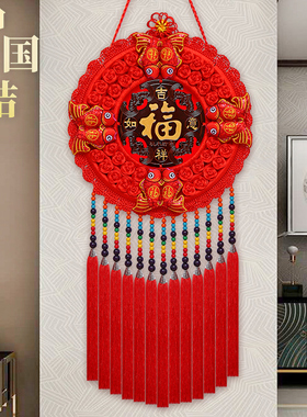 艺多福中国结客厅挂件纯手工编制