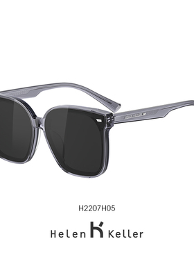 海伦凯勒偏光GM方形男女通用墨镜
