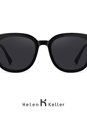 海伦凯勒偏光猫眼墨镜男女通用