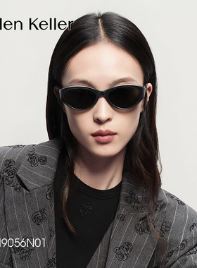 海伦凯勒防紫外线男女通用太阳镜