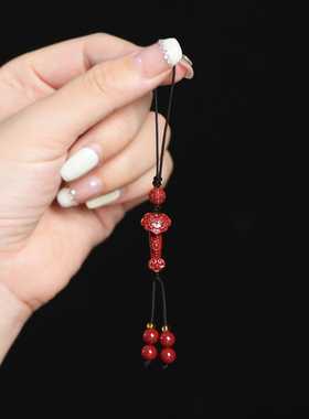 珍灵石男女款朱砂如意挂件