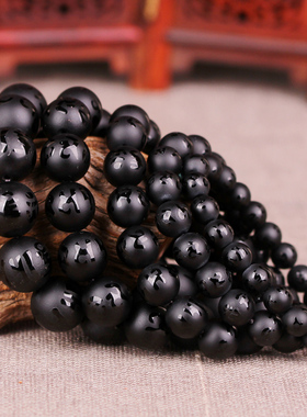 天然水晶磨砂黑玛瑙六字真言男女