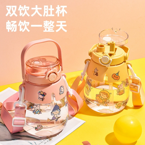 Мультяшная высококачественная вместительная и большая пластиковая детская милая портативная трубочка со стаканом подходит для мужчин и женщин, популярно в интернете