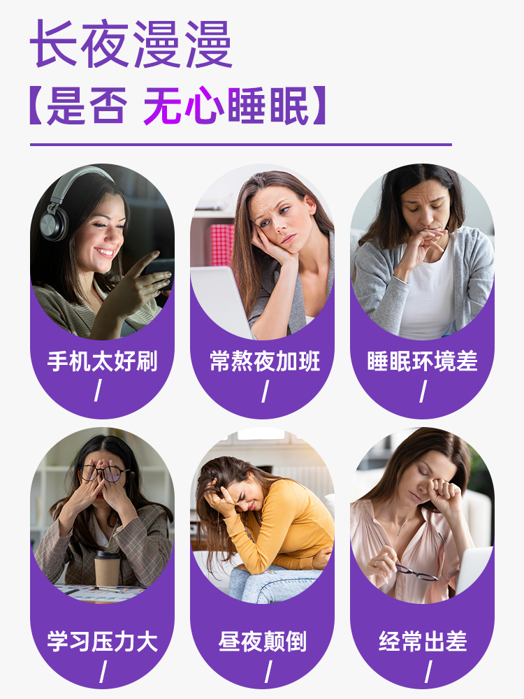 vitafusion褪黑素安瓶助眠睡眠片退黑色素软糖美国进口官方正品 - 图1