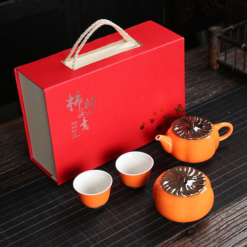 柿柿如意陶瓷柿子茶叶罐空礼盒装花茶红茶绿茶空包装盒子通用定制 - 图1