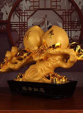 树脂沙金大寿桃摆件长辈贺岁祝寿福寿如意礼品送父母老人生日礼物