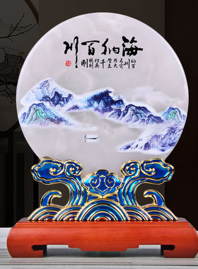 天然玉石商务定制礼品平安扣摆件