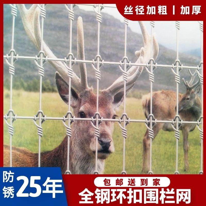  法嘉维护栏/隔离栏