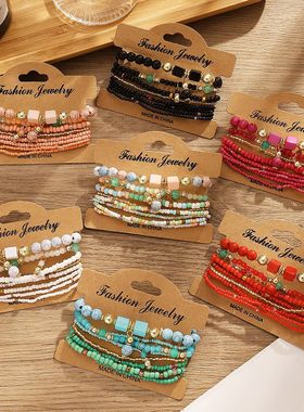 Bohemian ethnic style fashion bracelet, multi-layer rice be