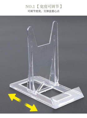 Mobilephoneholderbusiness