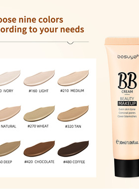 BOSUYAFlawlessBBCreamClea