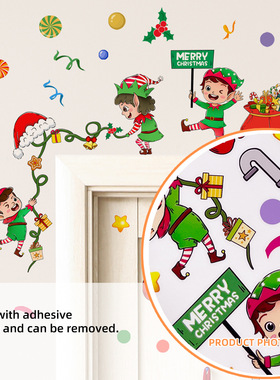 MS7641CartoonChristmasChil
