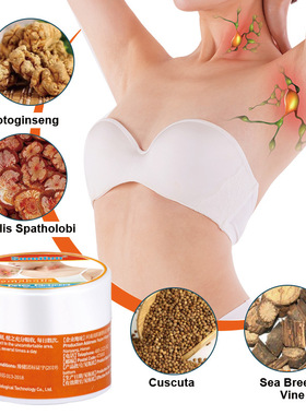 Sumifan lymphatic care cream care external application 20g