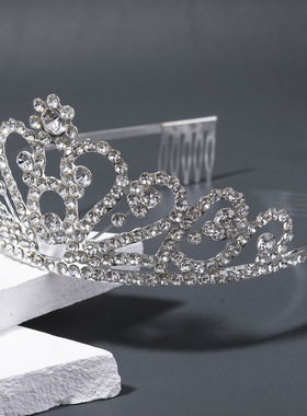New Water Diamond Bridal Crown Simple Luxury Full Diamond C