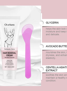 OCEANA Moisturizing Skin Hair Removal Cream nourishes the s