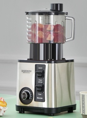 British and American multifunctional 3IN1 wall breaking coo