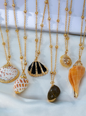 Popular conch scallop shell necklace alloy long natural she