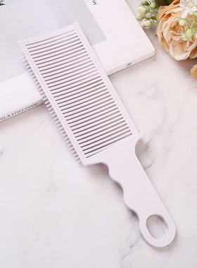 Men's hair cutting comb, push cutting comb, auxiliary posit