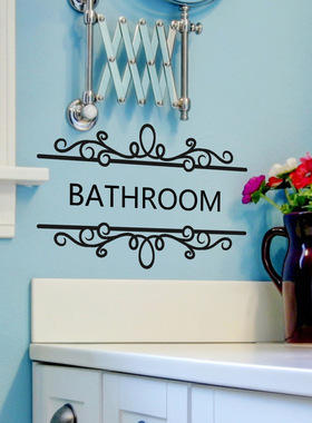 MS3145YLBATHROOMbathroomdoo