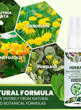EELHOE herbal care spray gently care and nourish the body,