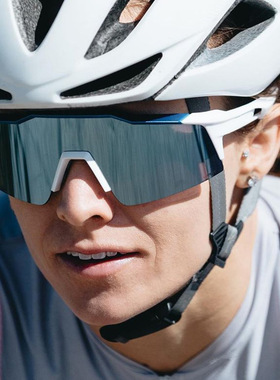 Cycling glasses, large frame, one-piece piece, men's and wo