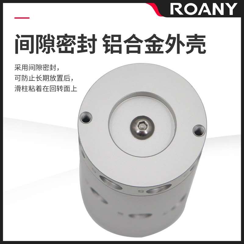 SMC型高速旋转接头MQR2/4/8/12/16-M5/01矩旋转接头多路气路分路 - 图0