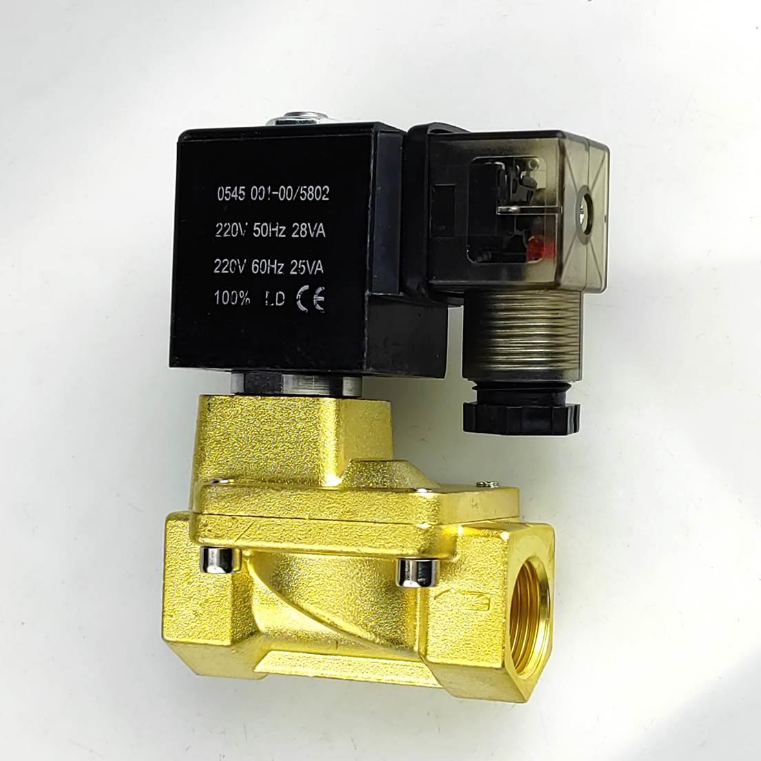 RDPC原装黄铜二位二通电磁阀PU225-04/-06/08四分螺纹线圈 - 图2