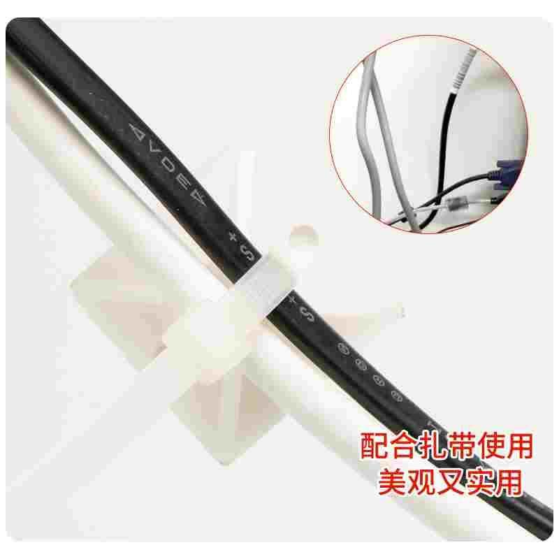 带胶自粘式尼龙扎带固定座布线固定片扎带吸盘粘片25*25mm 500只,淘宝优惠券,粉丝福利购,淘宝优惠卷