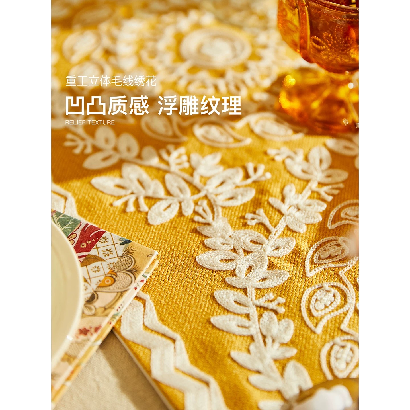 German New Spring Return Maimang Table Flag Chinese Zen Style