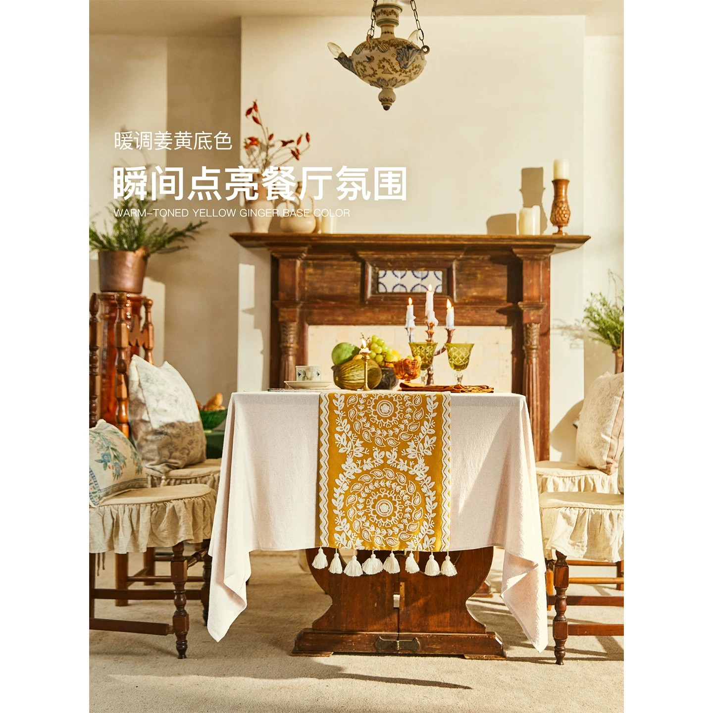 German New Spring Return Maimang Table Flag Chinese Zen Style