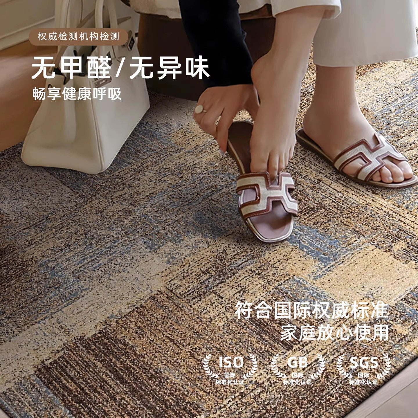 瑞士入户门地垫进门2025新款高级感防滑耐脏可裁剪玄关脚垫大门口,淘宝优惠券,粉丝福利购,淘宝优惠卷