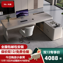 Rock plate desk tea table all-purpose modern minimalist book room corner computer room Fancy Light Extravagant Boss desk
