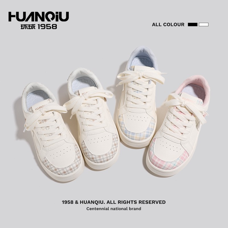 环球女鞋厚底小白鞋女款增高百搭小众休闲鞋子初中生学生粉色板鞋,淘宝优惠券,粉丝福利购,淘宝优惠卷