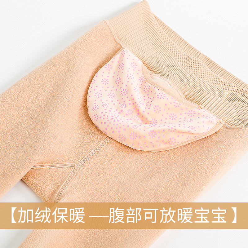 日本福助秋冬加绒厚光腿神器连裤袜 fukuske福助连裤袜/打底袜