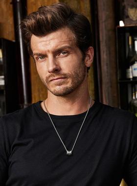 六字箴言项链男士高级感