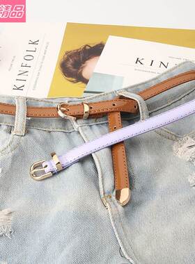 Ladies small belt fashion simple belts Women waistband女腰带
