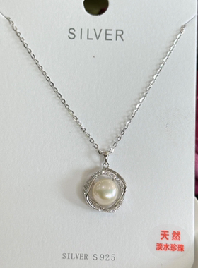 S925银莫桑钻项链女款轻奢小众设计感锁骨链送女友节日礼物