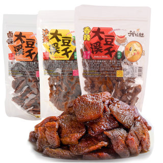 Taiwan's original imported specialty daxi dried tofu, braised tofu, dried bean products, vegetarian snacks 250g