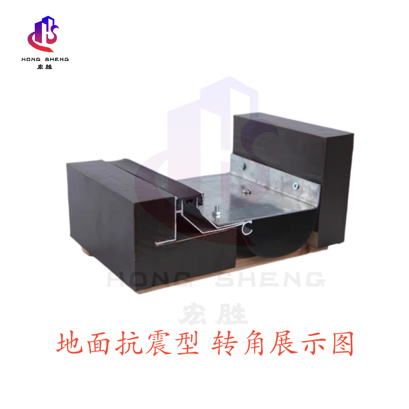 楼面建筑变形缝铝合金镀锌钢板抗震型SFFS地面伸缩缝定制厂家直销,淘宝优惠券,粉丝福利购,淘宝优惠卷