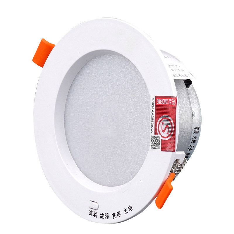 新品应急筒灯led嵌入式明装应急照明感应3寸4寸天花射z灯低压定制